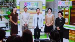 TBS1_edited-1 (1).JPG